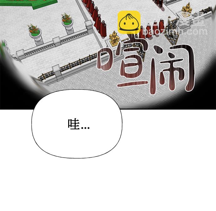 第18话26