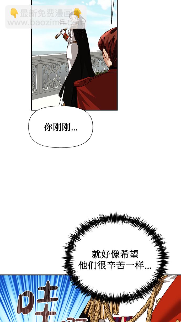 第18话29