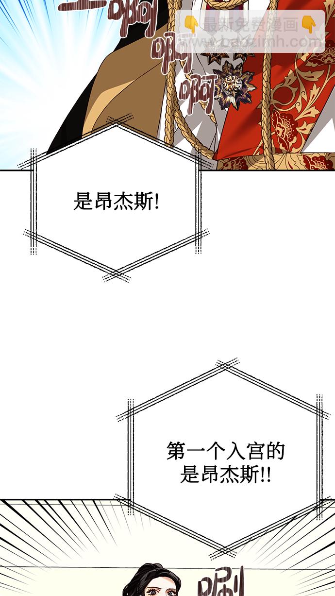 第18话30