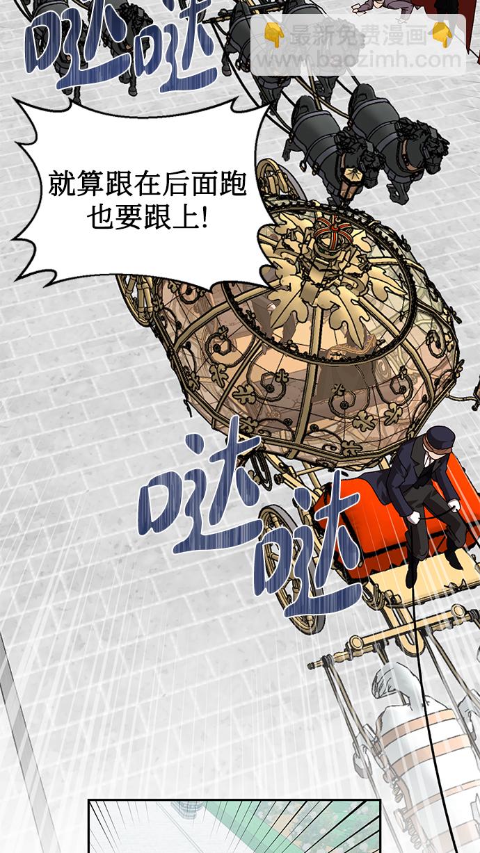 第18话33