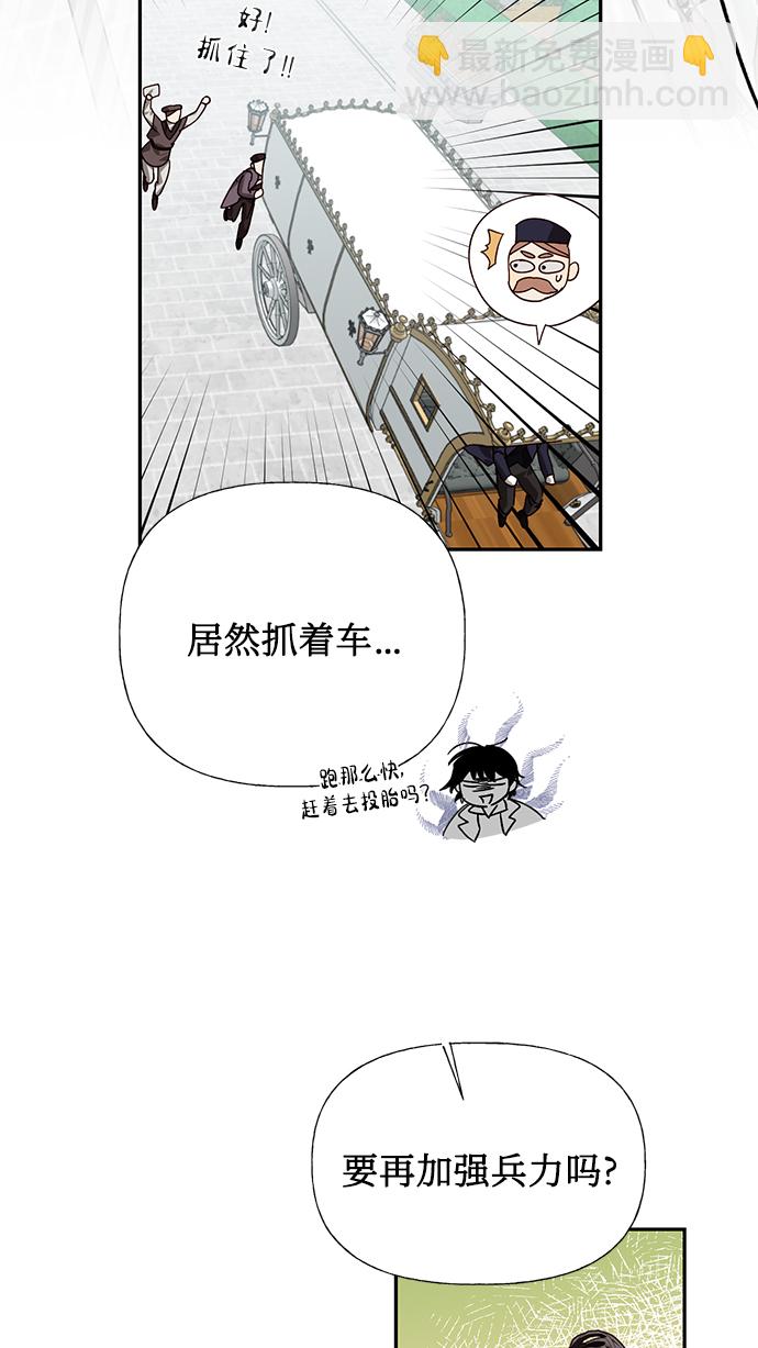 第18话34