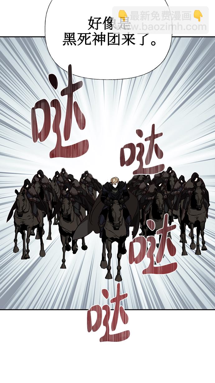 第18话37