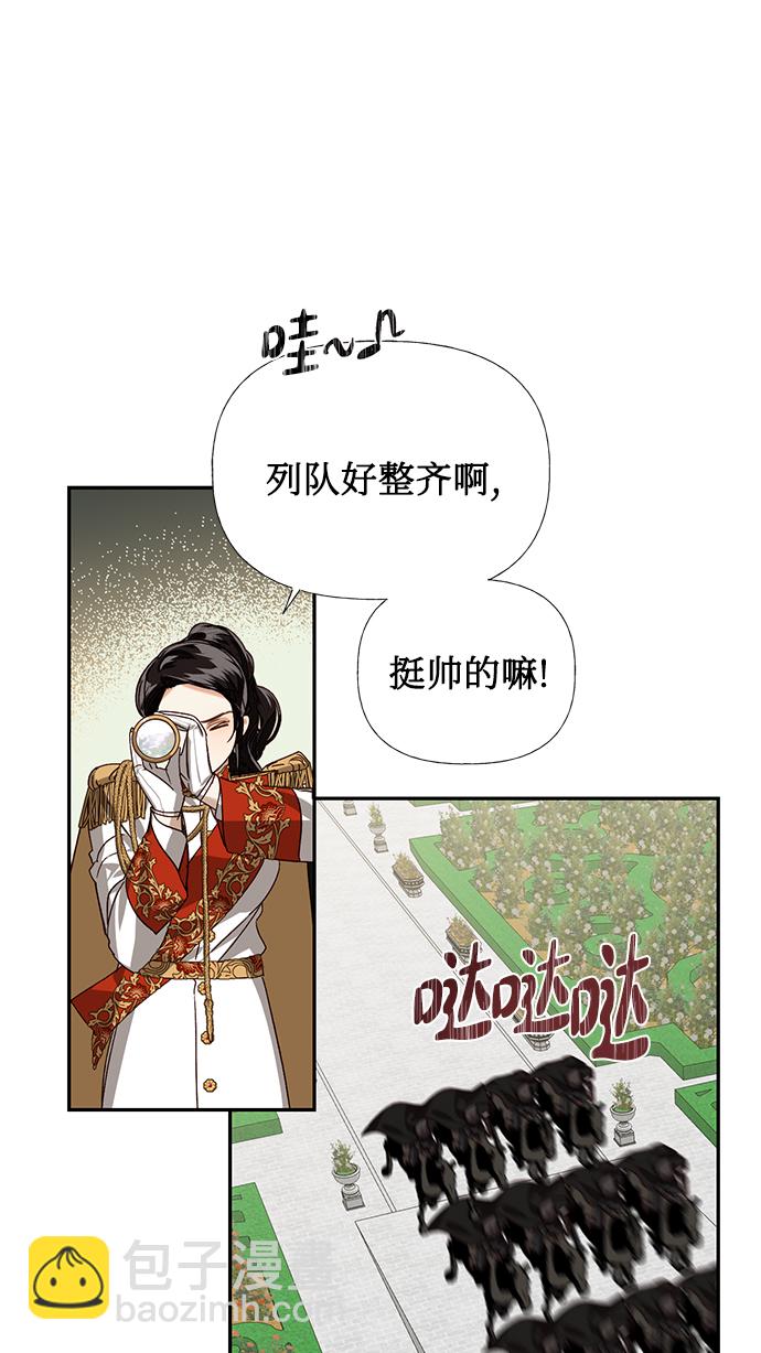 第18话38