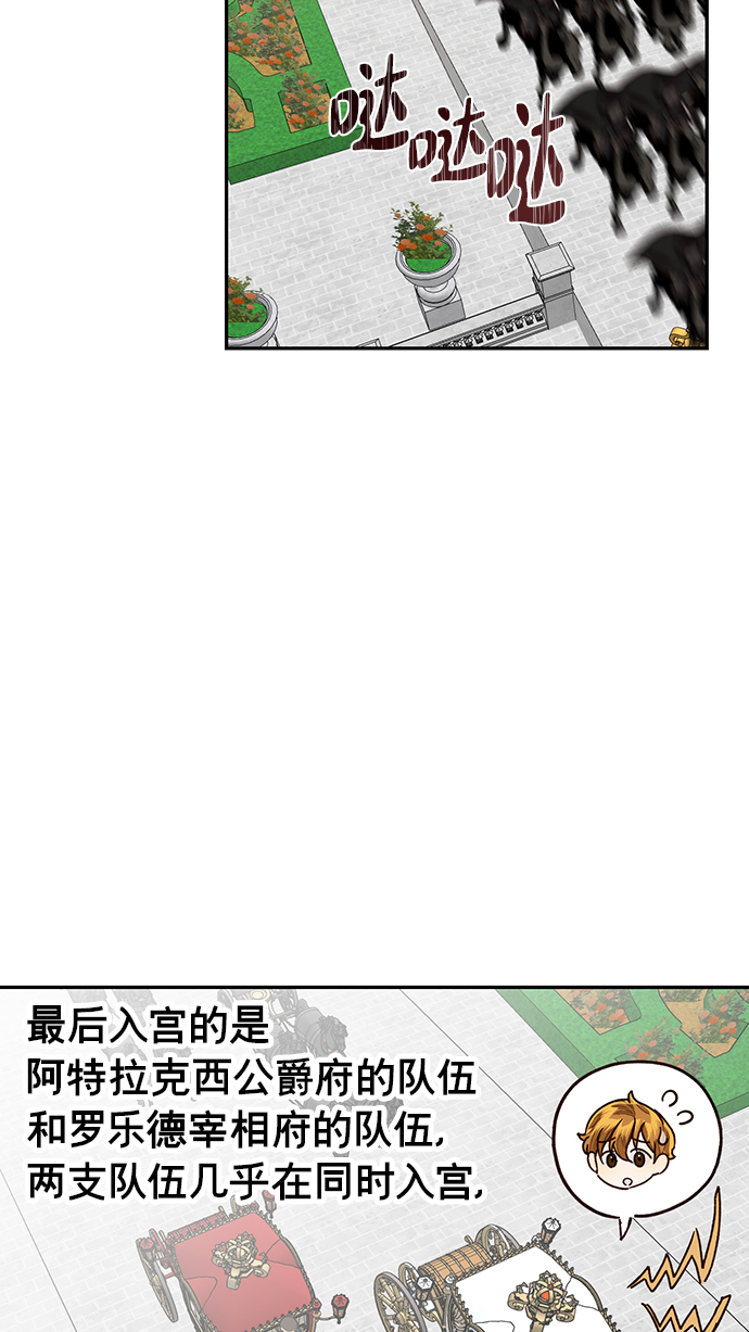第18话39