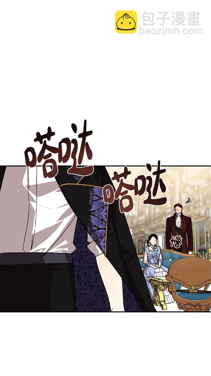 第18话4
