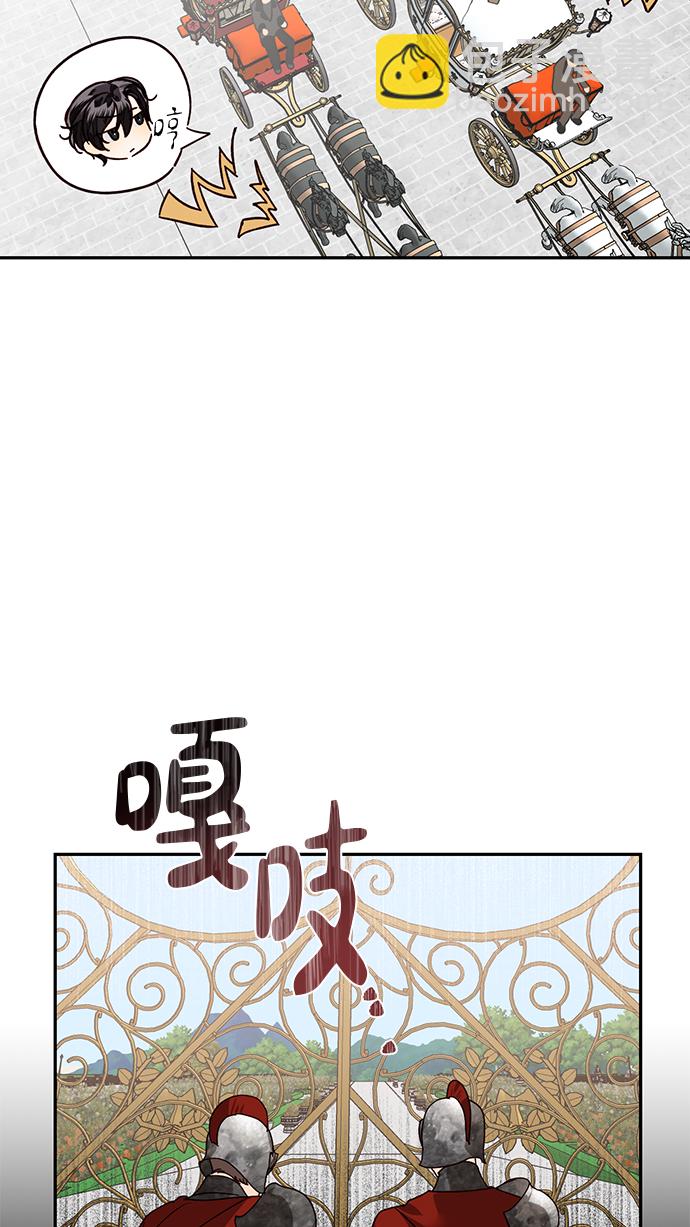 第18话40