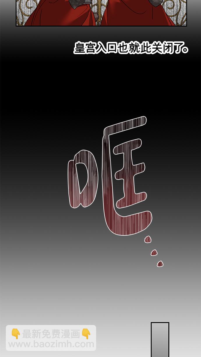 第18话41
