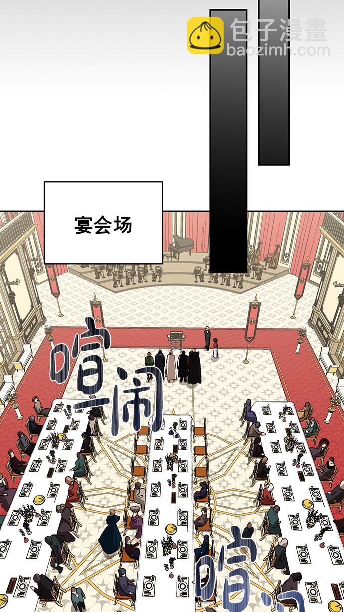 第18话42