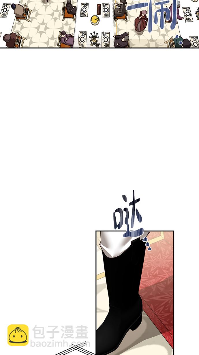 第18话43