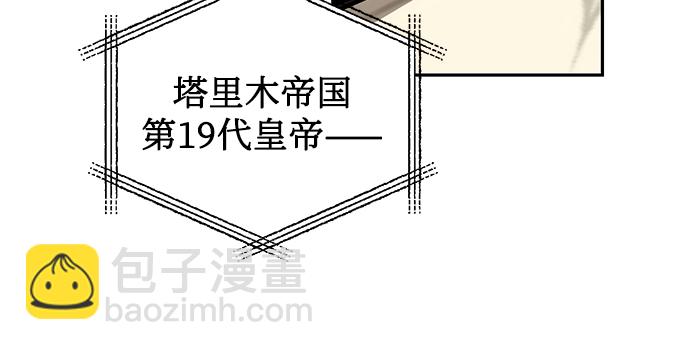 第18话44
