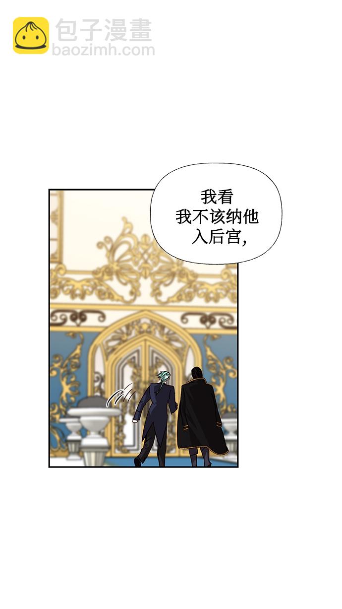 第18话5