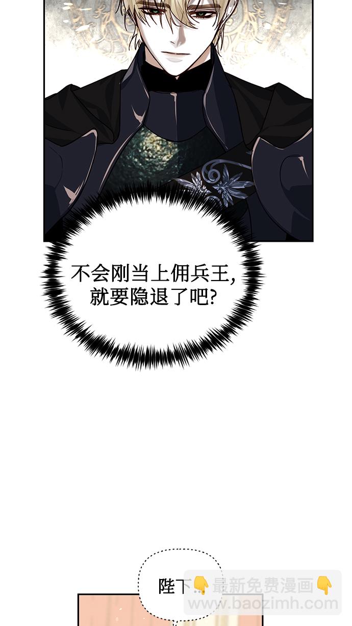 第18话55