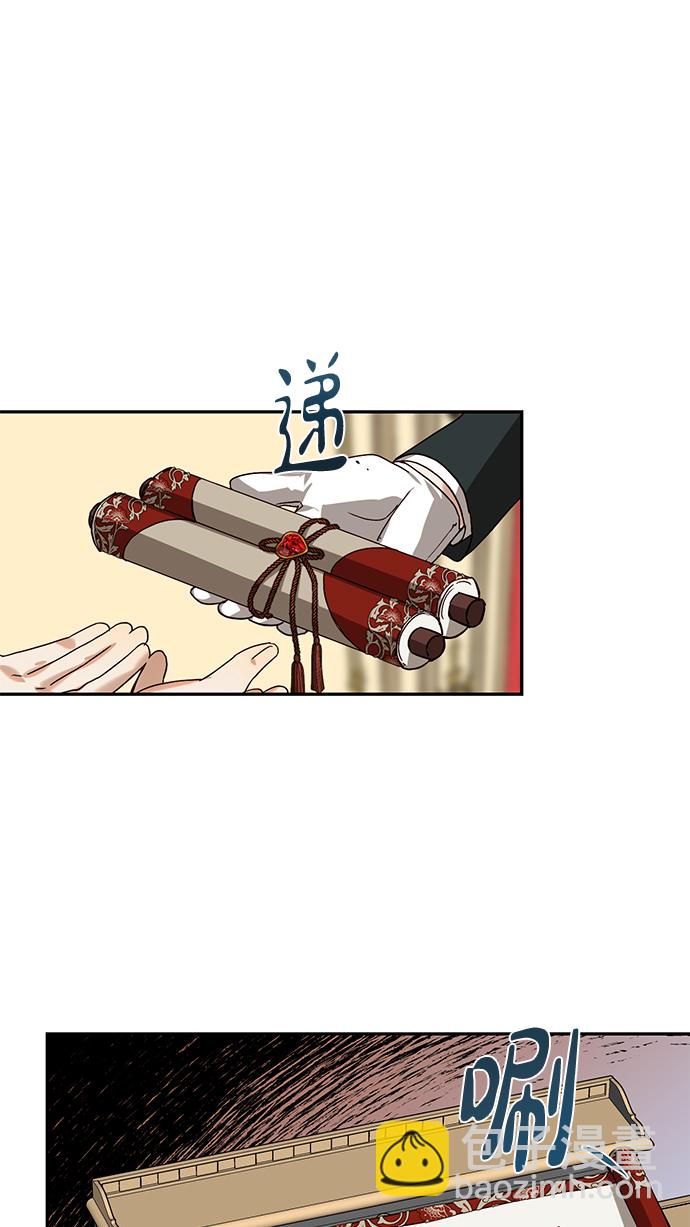 第18话58
