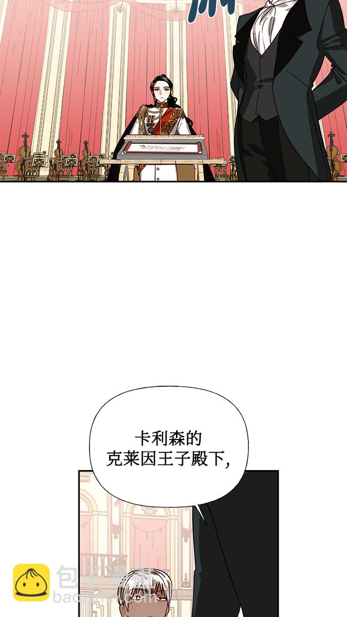 第18话60