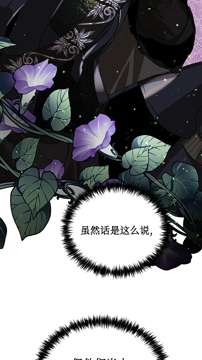 第18话68