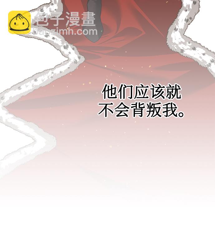 第18话75