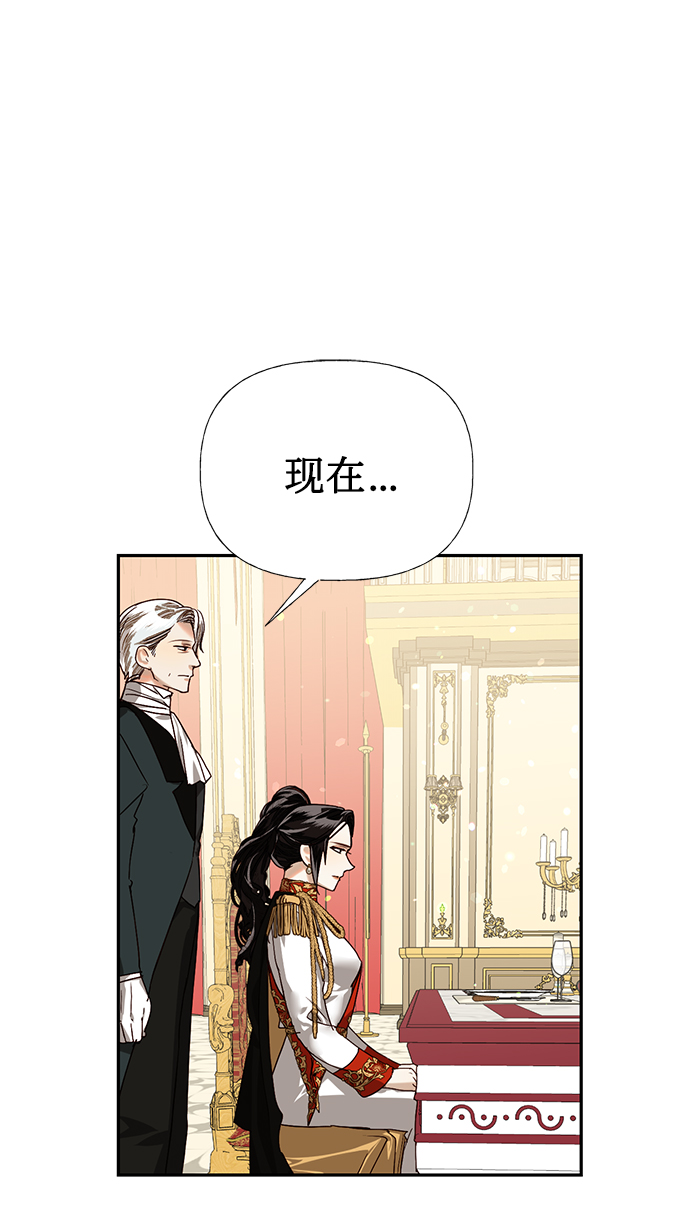 第18话77