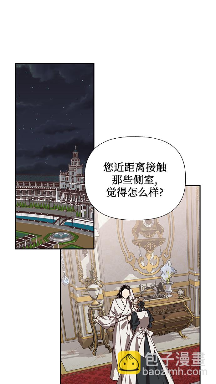 第19话12