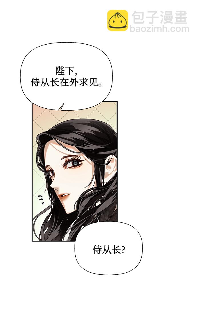 第19话16