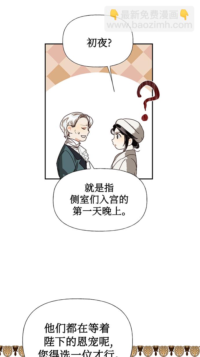第19话19