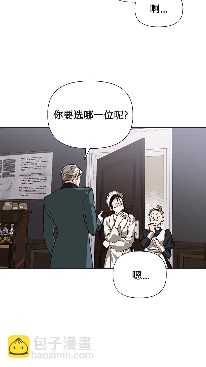 第19话21