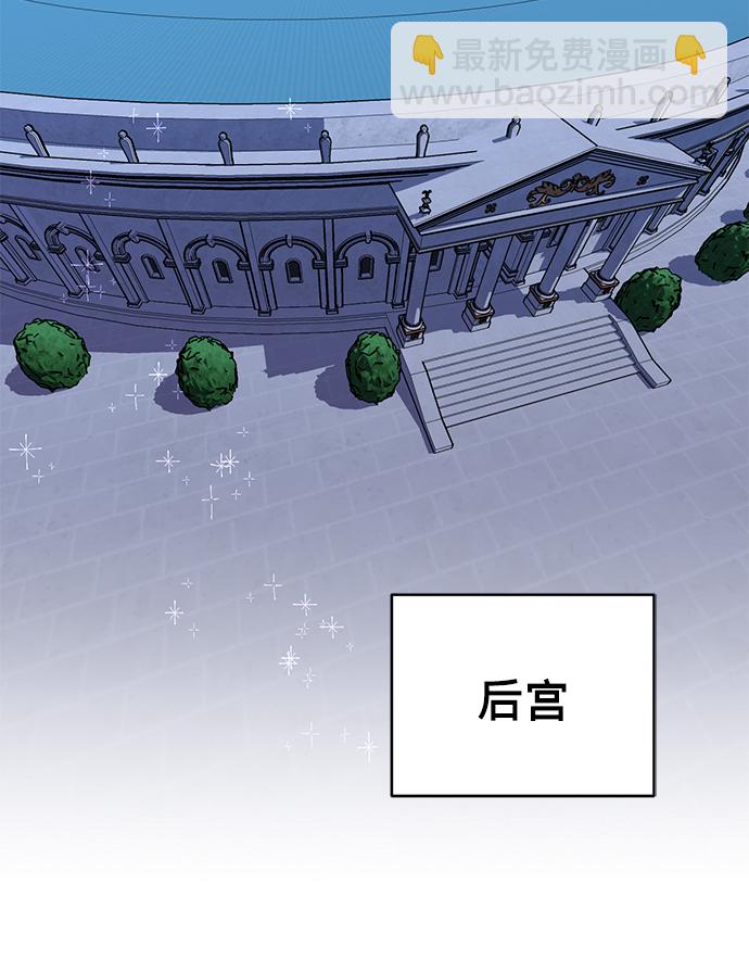 第19话31