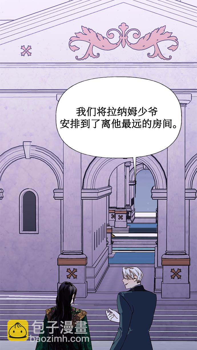 第19话33