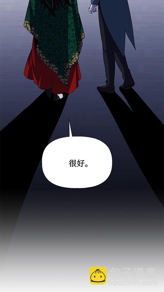 第19话34