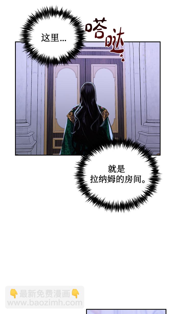 第19话38