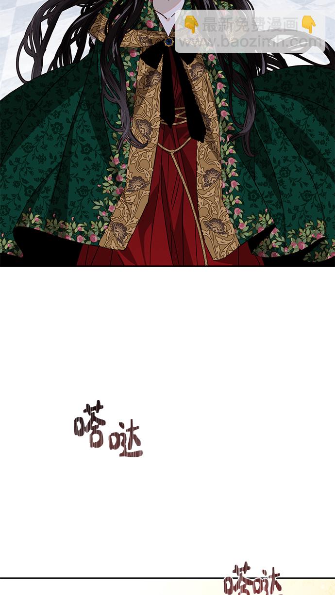第19话41