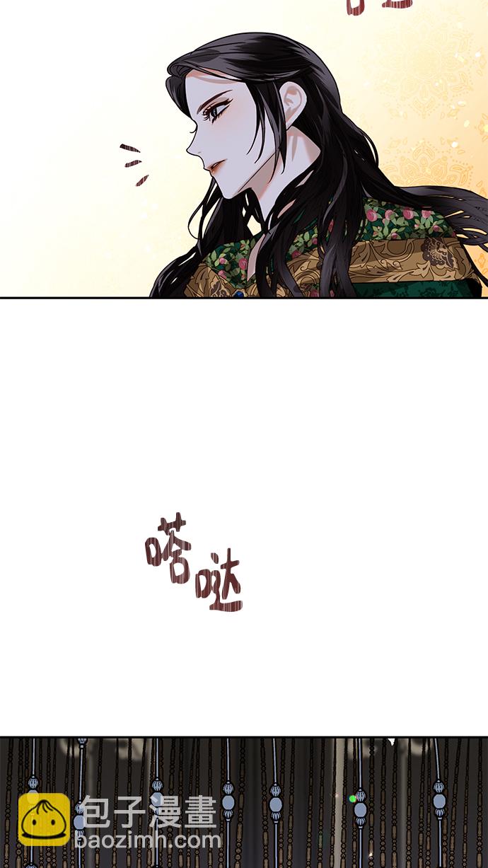 第19话42
