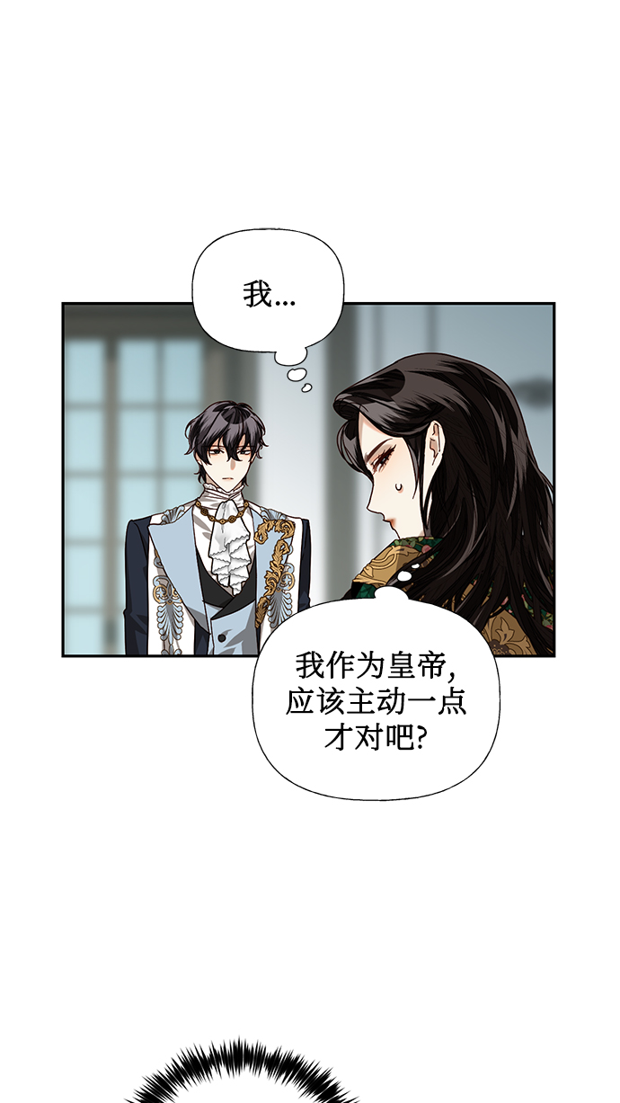 第19话49