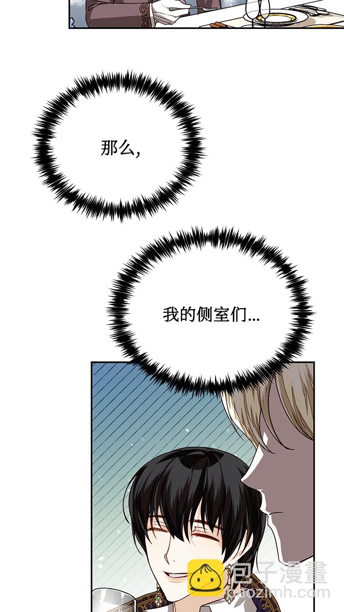 第19话5