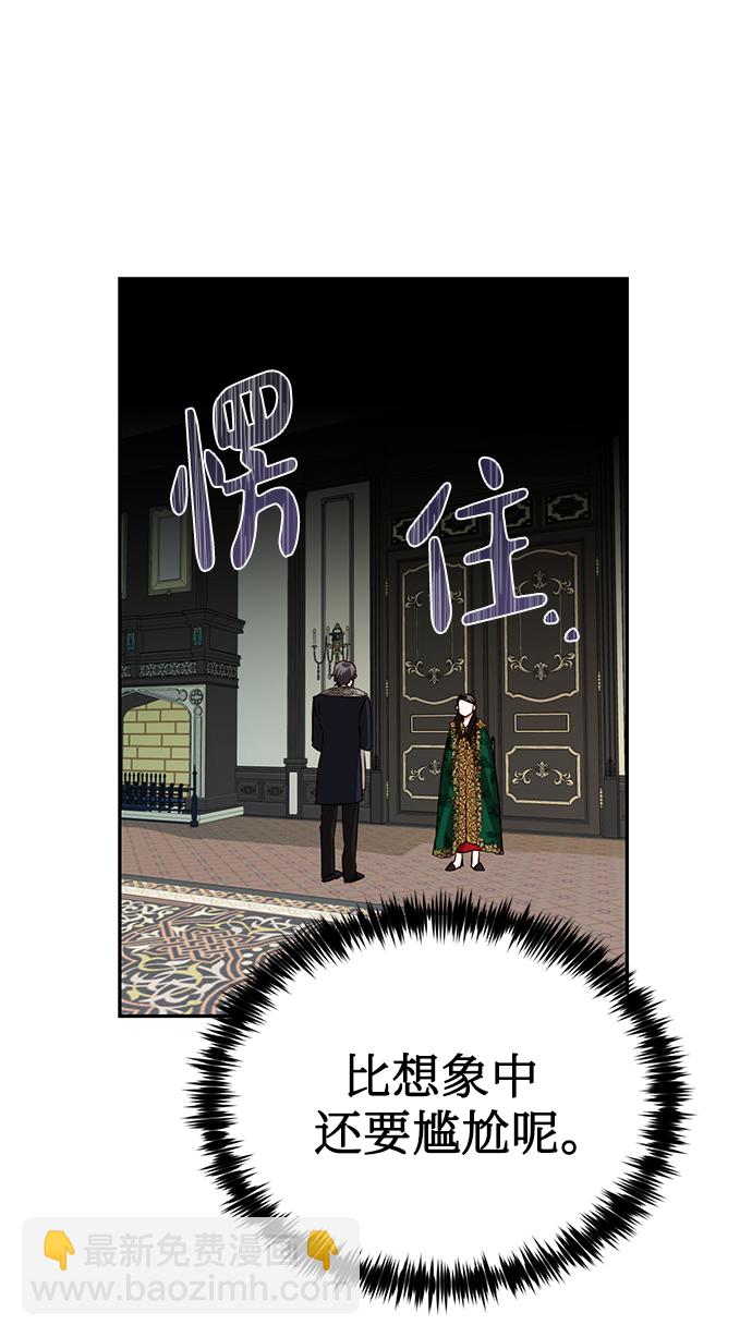 第19话51