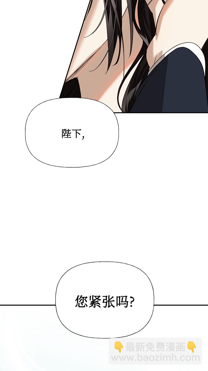 第19话57