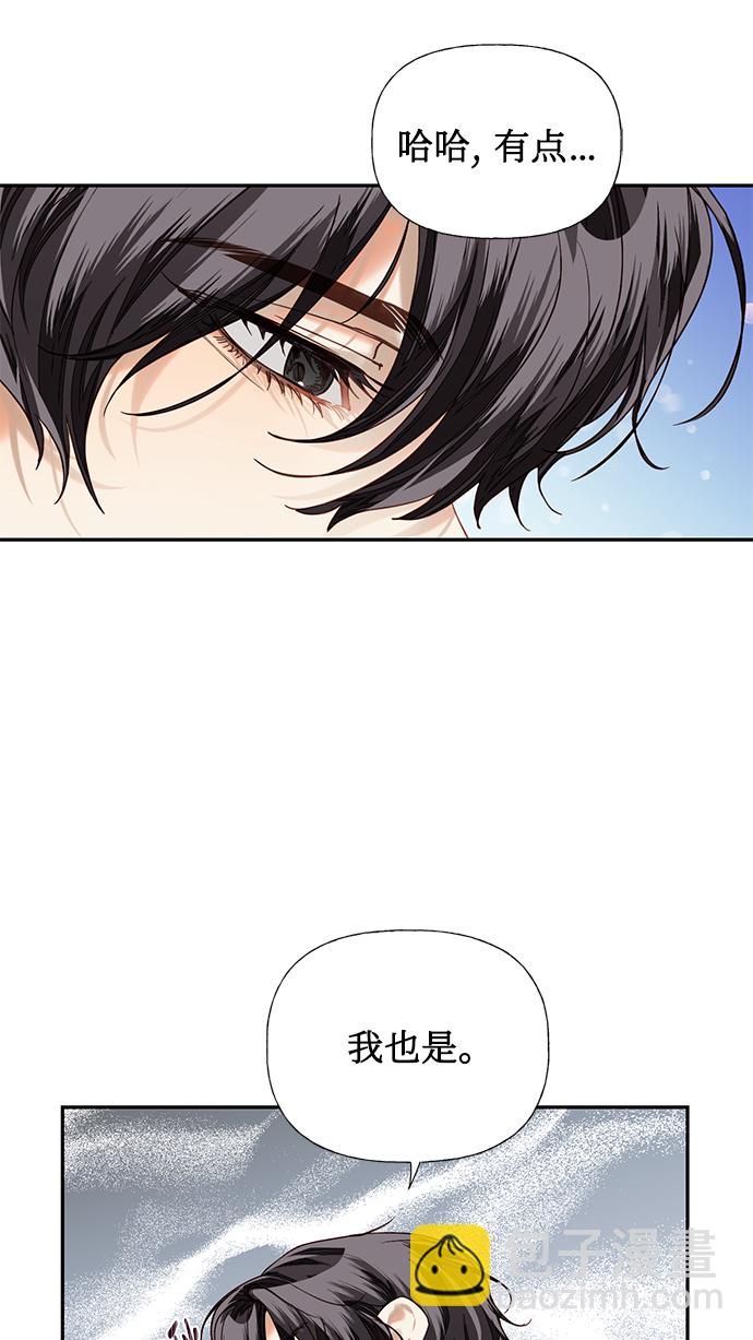 第19话59