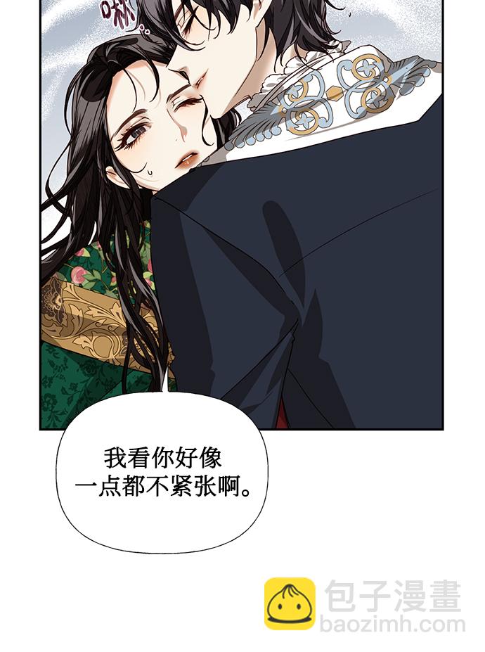第19话60