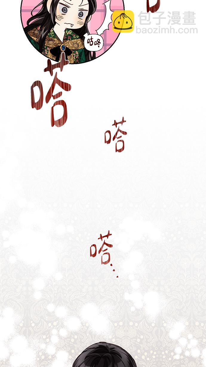 第19话66