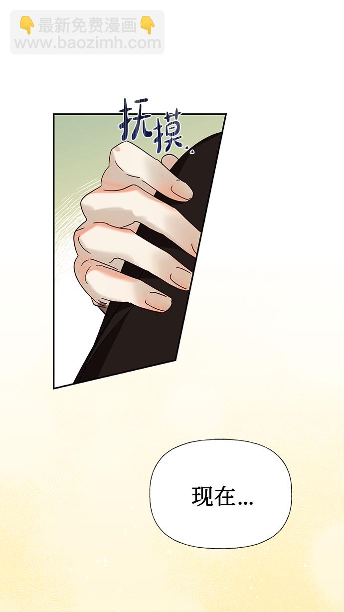 第19话69