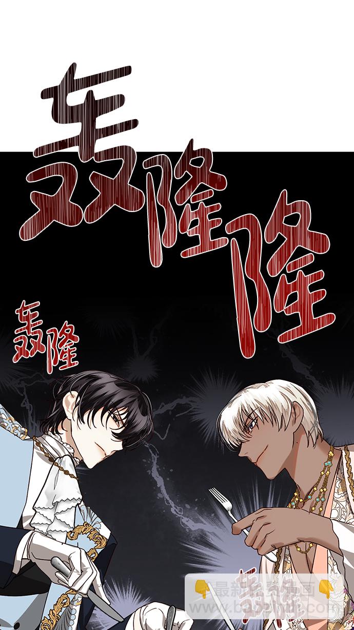 第19话9