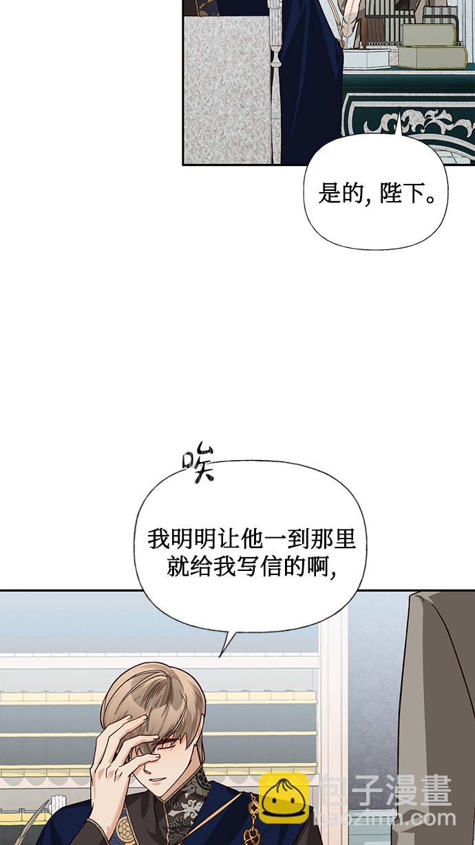 第20话1