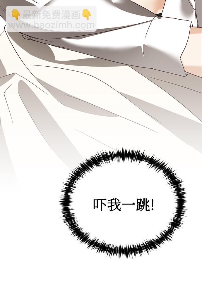 第20话24