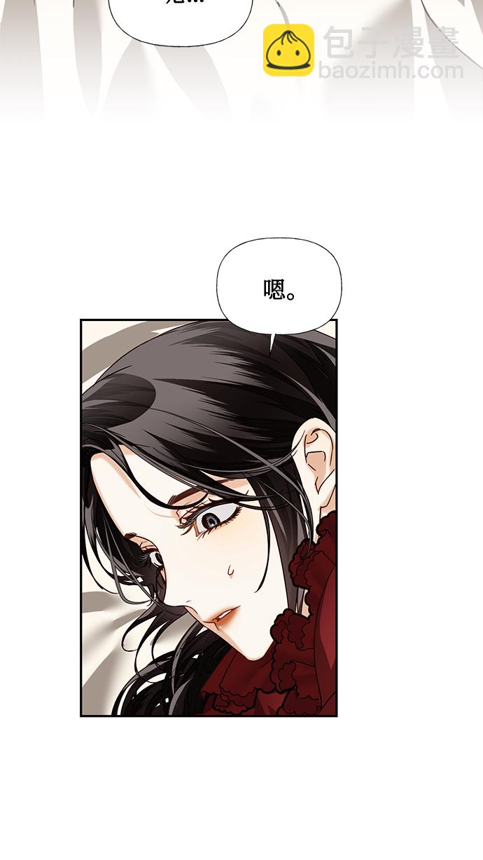 第20话28
