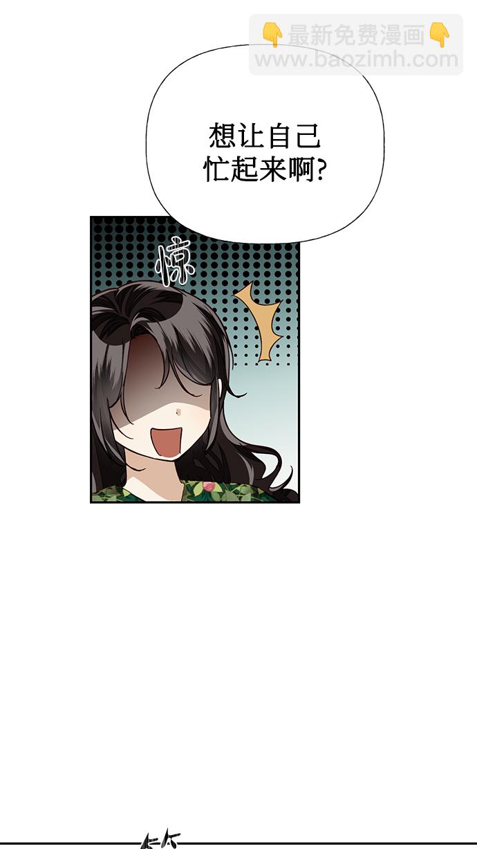 第20话43