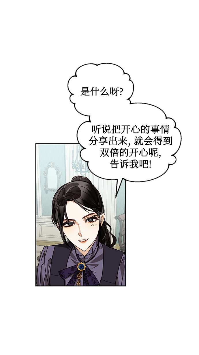 第23话0