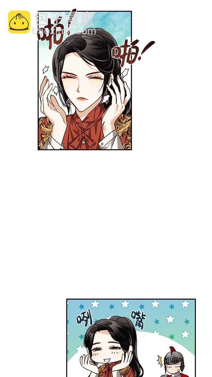 第23话28