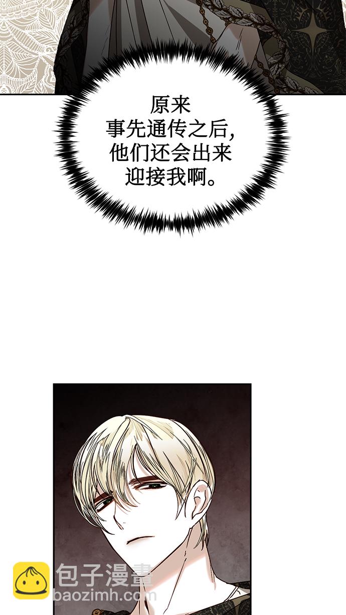 第23话32
