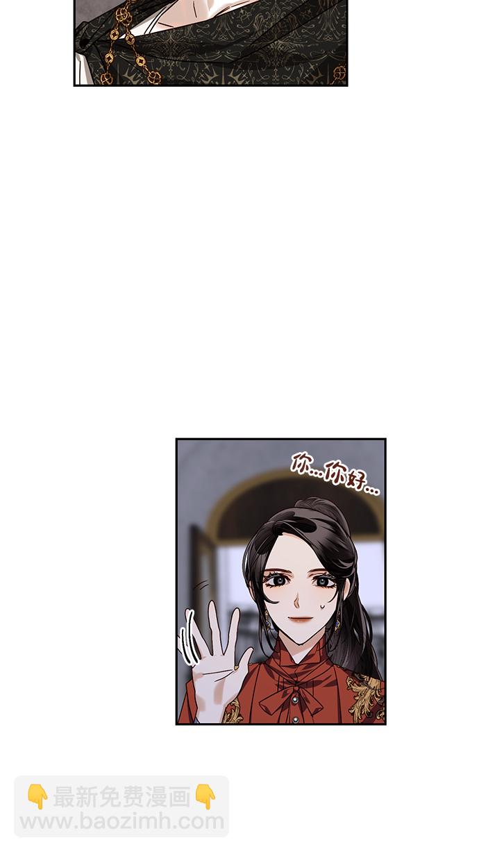 第23话33