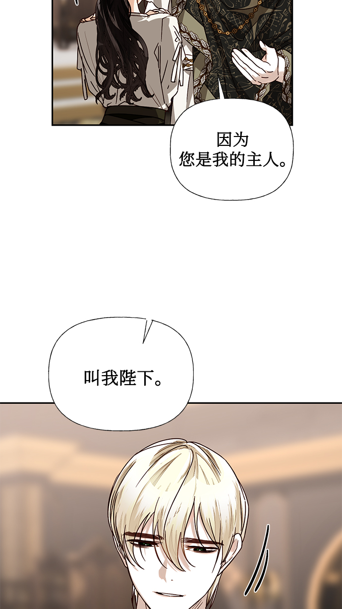 第23话62