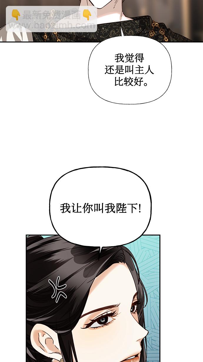 第23话63